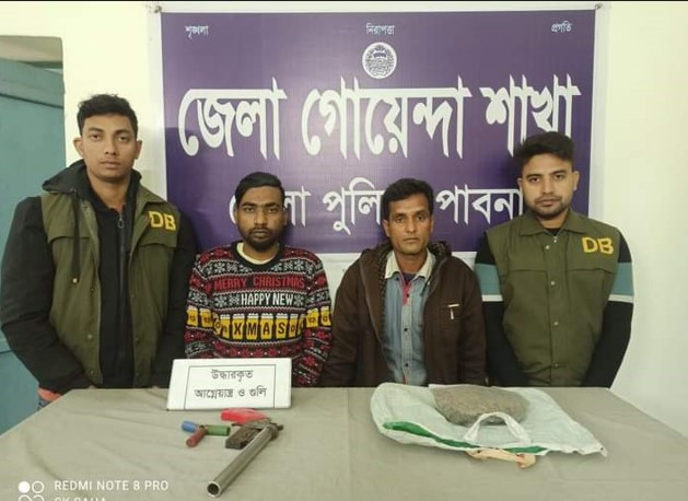 গোয়েন্দা পুলিশের পৃথক পৃথক অভিযানে অস্ত্র ও মাদক সহ গ্রেফতার ৩